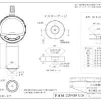 口元径測定器(皿穴測定用)がファム標準品になりました