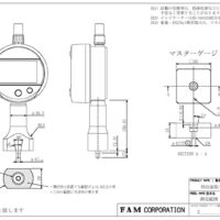 特注面取り深さ測定器の製作事例